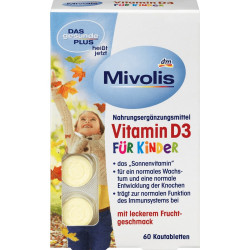 Витамин D. Жевательные таблетки для детей. 60 шт.